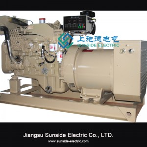 Τιμή με έκπτωση! Cummins γεννήτρια 450kW