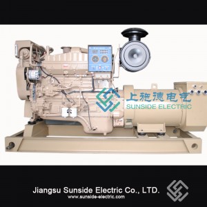 200kW Cummins θαλάσσια γεννήτρια με CCS